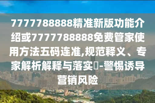 股市elf，股市ELF揭秘，投资秘籍与策略解析