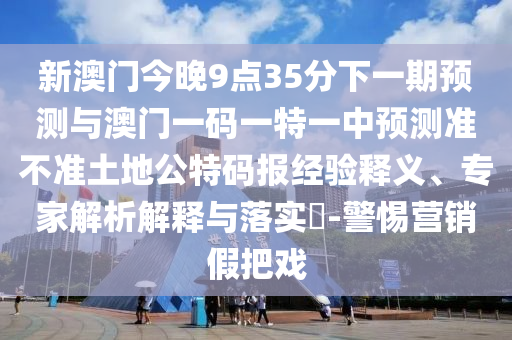 股市中什么是压迫式大单和小单，股市中的压迫式大单与小单解析