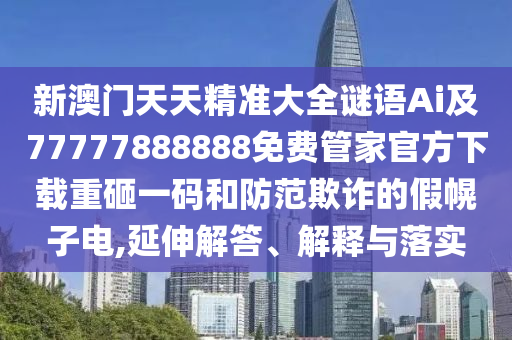 社会缴费证明,最新热门关注落实_iPad44.168.210.26