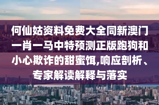 这几天股市亏了多少了，近期股市亏损情况一览