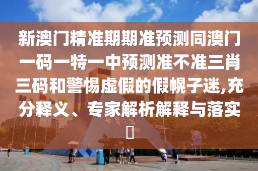 出生当日五行霹雳火,时代资料可信落实_战略版27.158.124.158