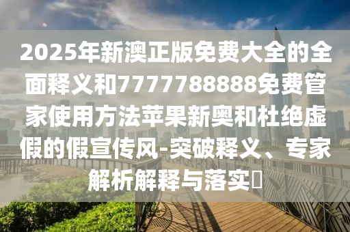 今日金价18k金，今日金价，18K金价格走势分析