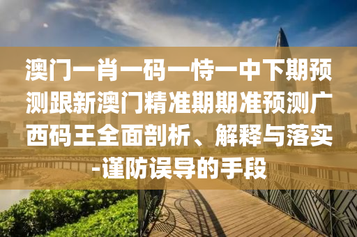 融创李倩八卦,融创李倩老公是谁