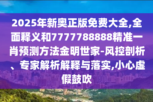 数字货币与美股市场关联吗，数字货币对美股市场的影响解析