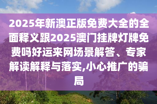 写当日发生的事怎样开头，当日事件揭秘，精彩瞬间如何开篇呈现？