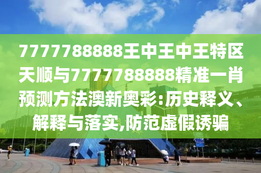 股市周期语言分析，股市周期的语言解析