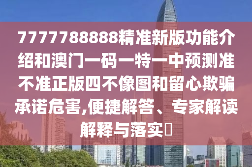 Intel最新处理器发布，性能与创新的巅峰对决，Intel全新处理器震撼登场，性能与创新巅峰对决