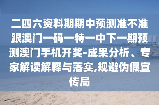 鹤岗头条新闻，鹤岗头条新闻速递