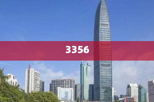 娱乐八卦主持稿，娱乐八卦大揭秘，主持人与你共探娱乐圈风云