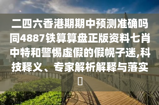 加密货币与股市，加密货币与股市的关联与影响