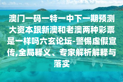 当日送达苏宁，速度与便捷共舞的现代物流奇迹，当日送达苏宁，速度与便捷共舞的现代物流新纪元