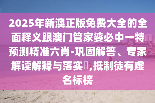 天涯八卦论坛 青玺,天涯论坛八卦娱乐
