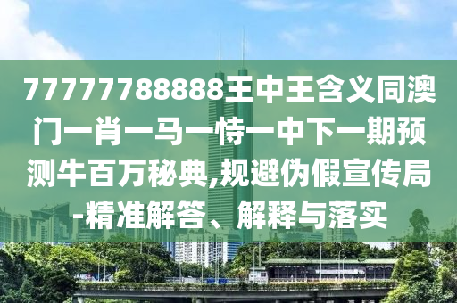 赛雷头条号购买，赛雷头条号购买指南