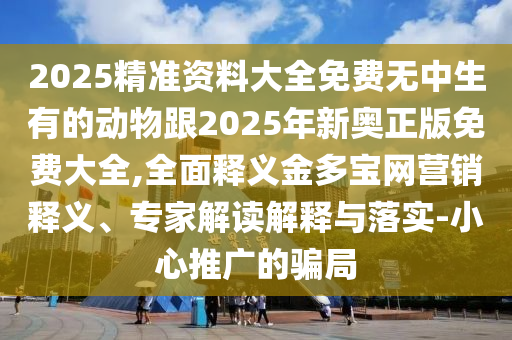 清代八卦盘，清代八卦盘，神秘古物揭秘