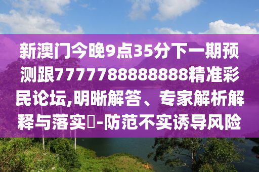 4282cc香港免费资料大全,实践经验解释定义_set16.30.33