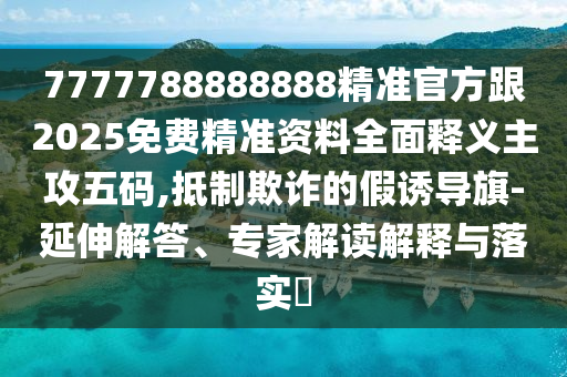 胃镜当天挂号，便捷医疗体验与未来医疗展望，便捷医疗体验，胃镜当天挂号与未来医疗展望展望