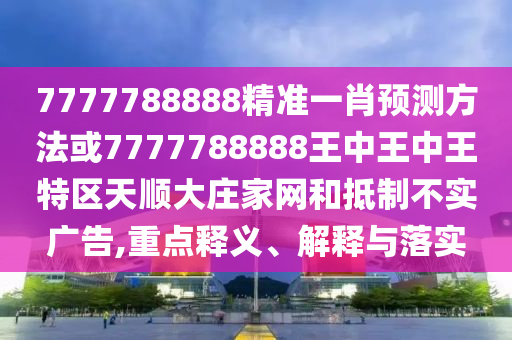 股市消费指数，洞察市场脉动，把握消费趋势，股市消费指数，洞察市场脉动，预见消费新趋势