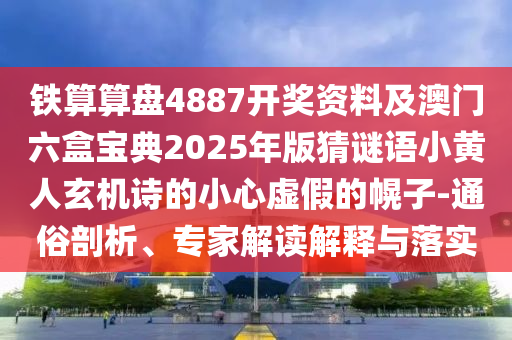 新的金融头条新规，金融头条新规重磅来袭！