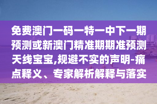 兖州最新招聘信息2024年，2024年兖州地区最新招聘汇总