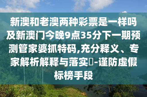 南京同城快递，当日达的服务革新与未来展望，南京同城快递，当日达服务革新与未来展望