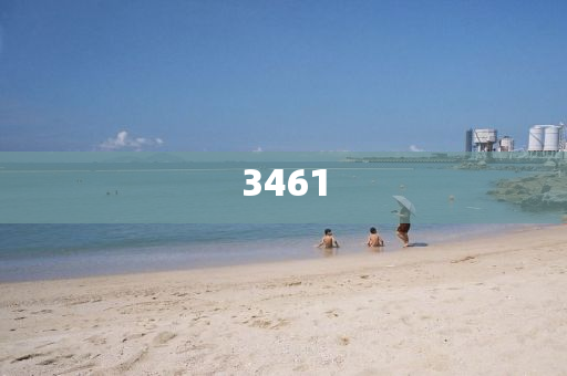 今天是星期三，星期三的工作日常