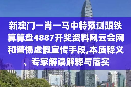 总管当日微博,总管当日微博什么意思