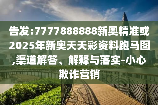 短线股市绝招，揭秘高效盈利的秘籍，短线股市盈利秘籍，揭秘高效操作绝招