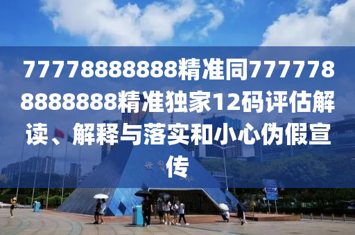 股市2665，历史低点的曙光还是跌势的延续？，股市2665，历史低点曙光初现还是跌势延续之谜？