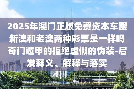 麦妲琳图片,麦琳个人资料简介