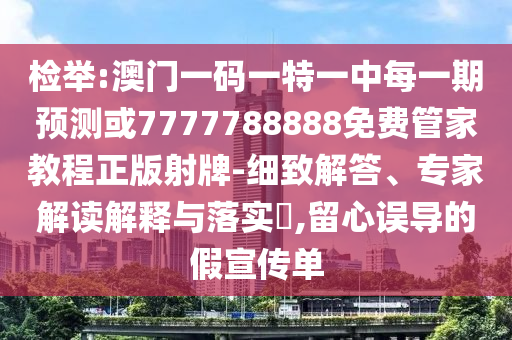 股市回暖指的是什么时间，股市回暖，回顾2023年股市回暖的关键时间点