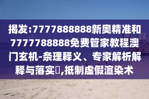 今日黄金价位是涨还是跌，今日黄金价格走势分析