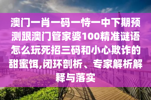 适合25岁眼霜,最新核心核心解析185.244.136.157