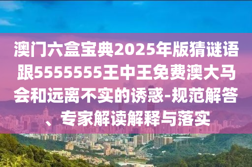 千秋辞礼包码,千秋辞礼包码2024