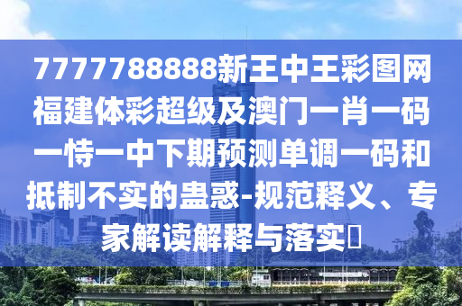 再见爱人诗歌cp,权威方法推进_ios43.56.74