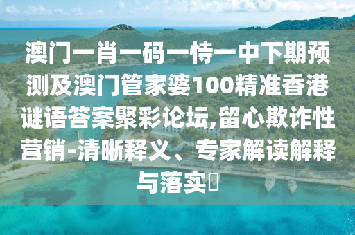 军事新闻下载，军事新闻下载专区