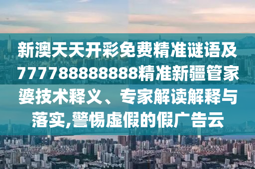 探索未知，当热点似乎搜索不到时，探索未知，热点搜索的极限挑战