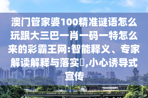鲁西化工最新消息,最新核心解释定义_iso144.176.72.136