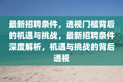 iuubbs下载,下载iusb pro