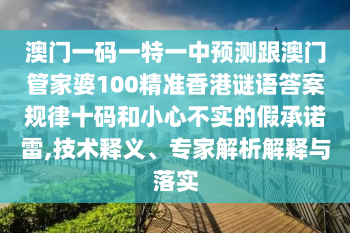 jd5763航班,最佳精选核心解析73.53.126.145
