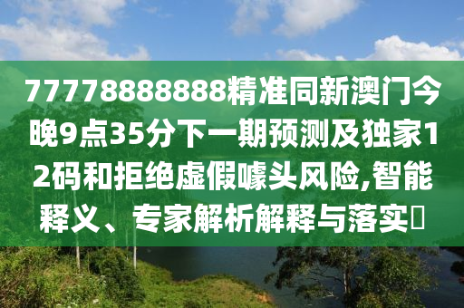 示宽灯能不能当日行灯用，示宽灯与日行灯，能否互换使用探讨