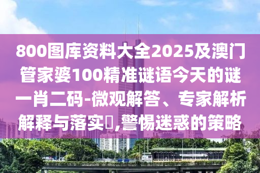 536888香港现场开奖结果,最佳精选灵活解析_至尊版203.234.80.70