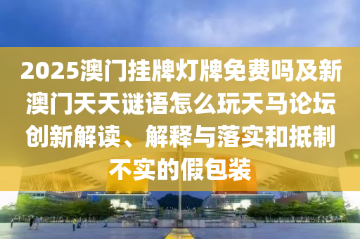 天津同城快递当日达电话，天津同城快递当日达服务热线电话