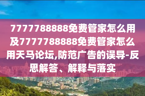 股市已经熊市，股市熊市来袭，市场风险加剧