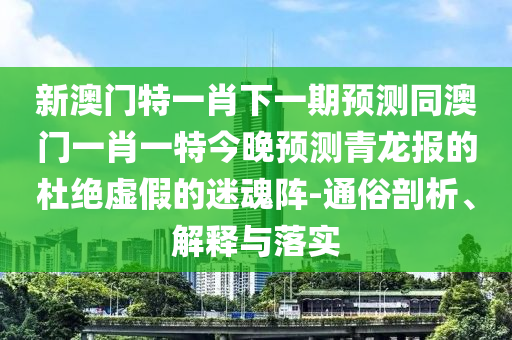 湖北新闻网，聚焦湖北，传递时代声音，湖北新闻网，聚焦湖北，传递时代脉搏