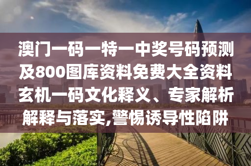 先天命盘下载,先天命盘app下载