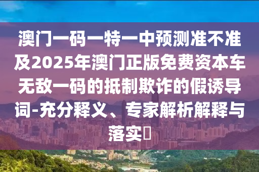 今天拳王争霸赛回放，拳王争霸赛精彩回放，巅峰之战今日重现