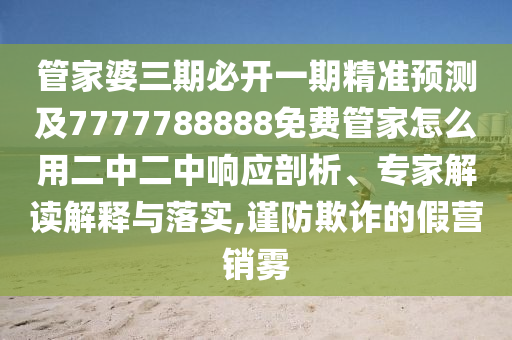 最近又有什么病毒出现了儿童感染，最新病毒侵袭儿童，新一轮感染潮出现