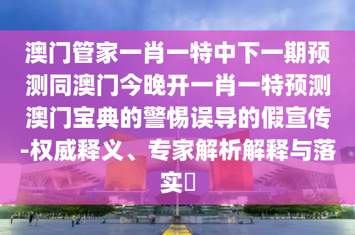 李子柒近照被质疑整容,头条动态词语灵活解析_至尊版71.202.148.26