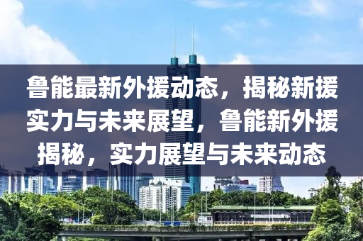香港股市的交易时间,头条最佳精选解释定义_iso25.41.106.244