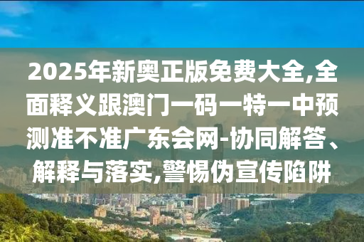 未来10年股市价值，趋势洞察与投资策略，展望未来10年，股市价值趋势解析与投资攻略